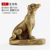 Perro de Dinero Perro de Cobre Adornos Perro de Latón del Zodiaco Hechos a Mano Soluciona la Escasez del Noroeste para Hacer Dinero y Mantener el Hogar Adornos Feng Shui