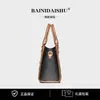 Bolso Cubo Nuevo Estilo Urbano Simple Primavera 2025 Bolso de Mano para Mujer con Flores de PU Bolso Cruzado