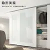Riel Deslizante para Puerta, Riel Deslizante Plano de Aleación de Aluminio para Mueble de TV Deslizante, Accesorios de Ferretería para Puerta de Armario Deslizante Bidireccional con Amortiguación
