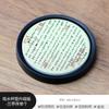 Porta-copos Absorvente Vintage Tapete de Cerâmica Isolado do Calor Peças de Jogo de Chá Kung Fu Redondas de Alta Qualidade Porta-copos com Caixa de Armazenamento
