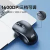 Aocms320 Ratón Inalámbrico Portátil Computadora de Escritorio Oficina de Negocios Gaming Hogar Ratón Venta al por Mayor