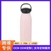 Nuevo producto 500ml doble capa acero inoxidable aislada portátil hervidor botella de agua logo con letras regalo