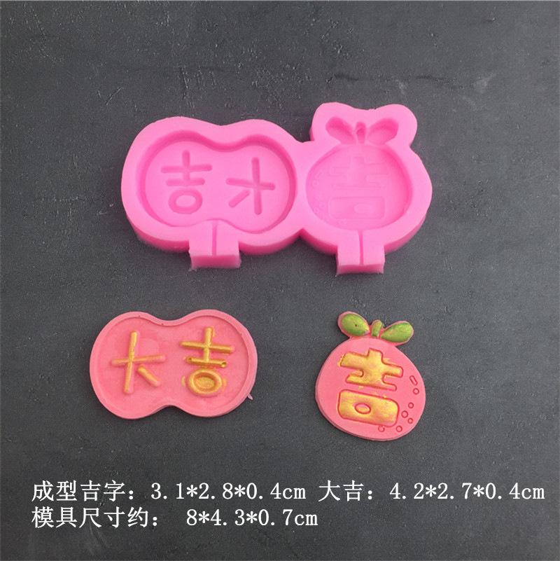 8781 (2)_副本