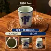 Prato de batalha nostálgico clássico antigo de melamina azul e branco porcelana prato raso especial de restaurante prato para hot pot prato de bucho comercial