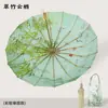 Guarda-chuva Dobrável de 16 Varetas Colorido em Gel Tamanho Grande Espesso para Duas Pessoas Proteção Solar Proteção UV Guarda-chuva de Sol Guarda-chuva de Sombra para Dias Ensolarados e Chuvosos
