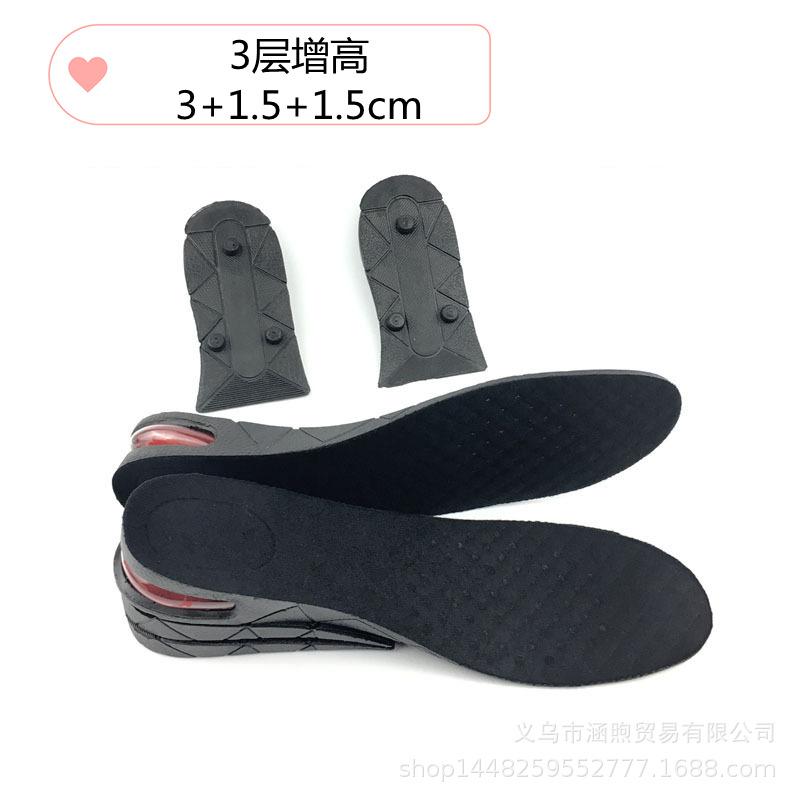 3层