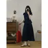 Conjunto de Dos Piezas de Camisa de Mezclilla de Manga Corta con Cordones y Diseño de Cintura Ajustada, Talla Grande, Novedad Verano 2026 + Falda