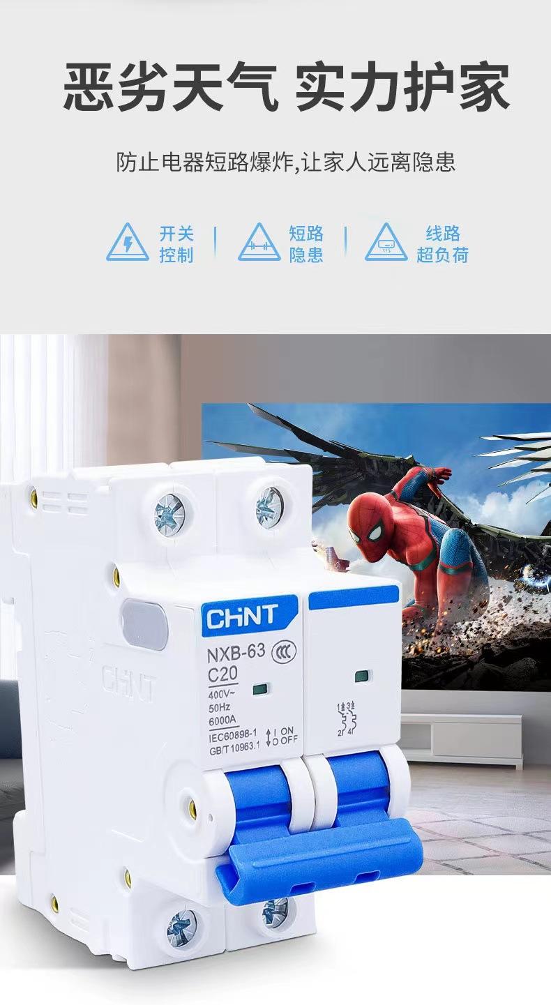 85b409d072fc31842f8a47a3cf505a