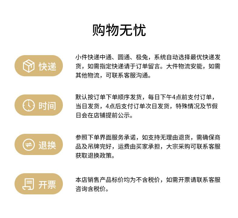 LCX744-LBB744详情页_20.jpg