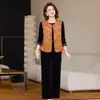 Conjunto de tres piezas de chaqueta chaleco estilo chino para madre de mediana edad, traje casual elegante de primavera y otoño para mediana edad y mayores