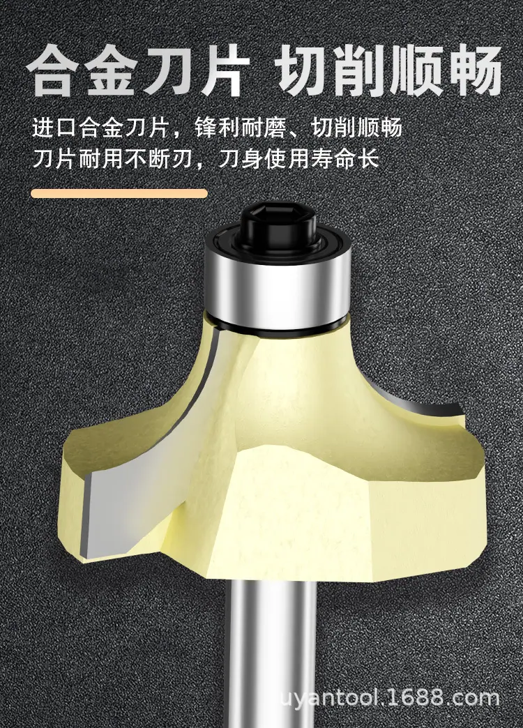 黄色-2.jpg