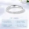 Anillo de moneda de plata de ley s925 para mujer, de nicho y simple, anillo ajustable, un regalo para novia en el Festival Qixi