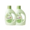 Linda Mommy Detergente para Lavandería Esterilización y Eliminación de Ácaros Bebé Recién Nacido Niños Eliminación de Manchas Agente Limpiador de Ropa Jabón