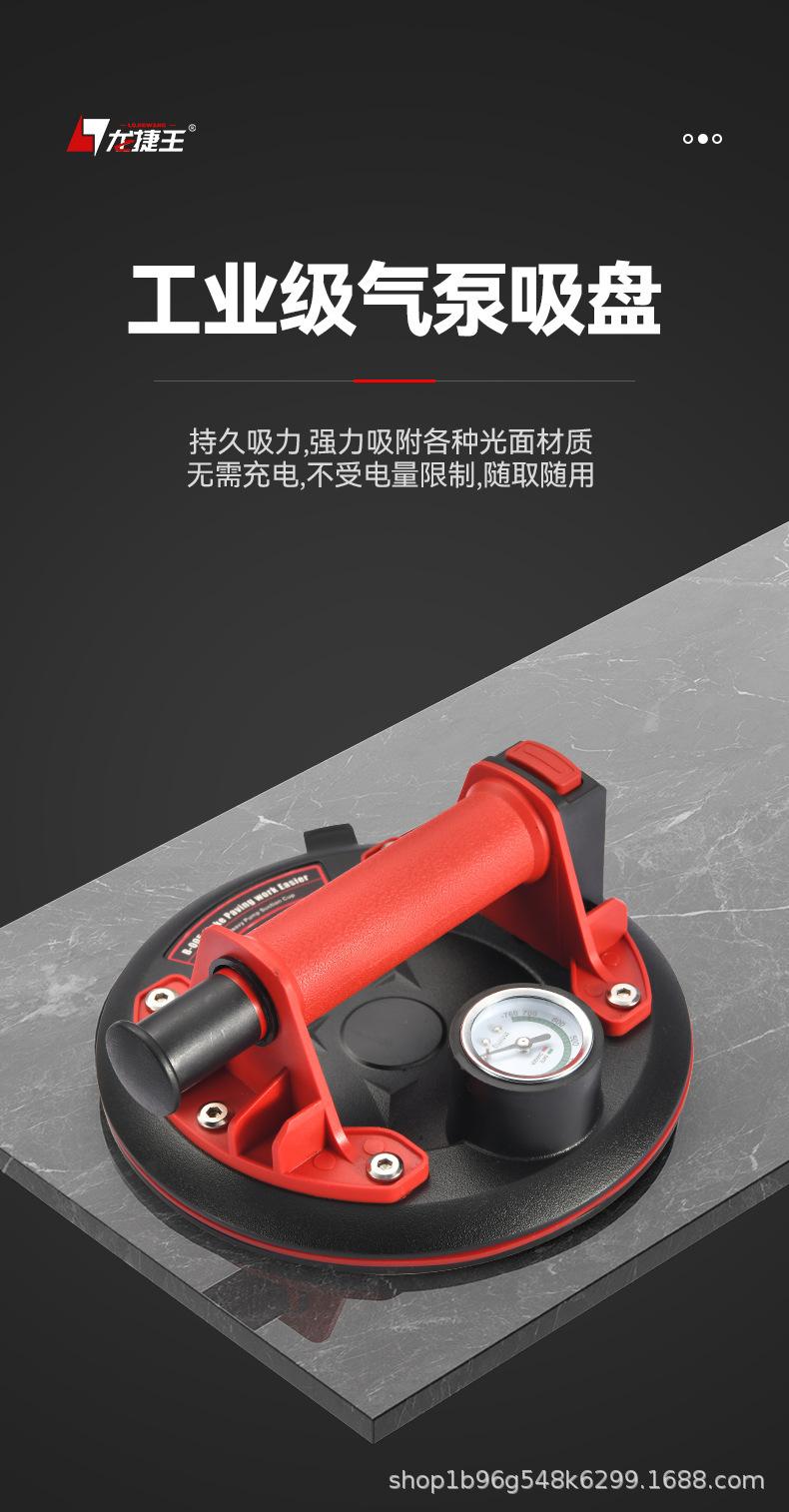 中文详情页_07.jpg