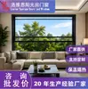 Ventana levadiza de aleación de aluminio para balcón de villa, área de apertura extragrande para vistas panorámicas, puertas y ventanas modernas minimalistas, a prueba de viento e impermeables