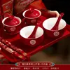 Xícara de chá de casamento, hashis de casamento, conjunto de tigelas para brinde de mudança de nome da noiva, suprimentos de casamento de dote da noiva, tigela estilo chinês, hashis e colher