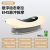 Masajeador Eléctrico Inteligente de Pulso para Dolor de Cintura y Columna Lumbar, Compresa Caliente, Vibración, Inflable, para el Hogar
