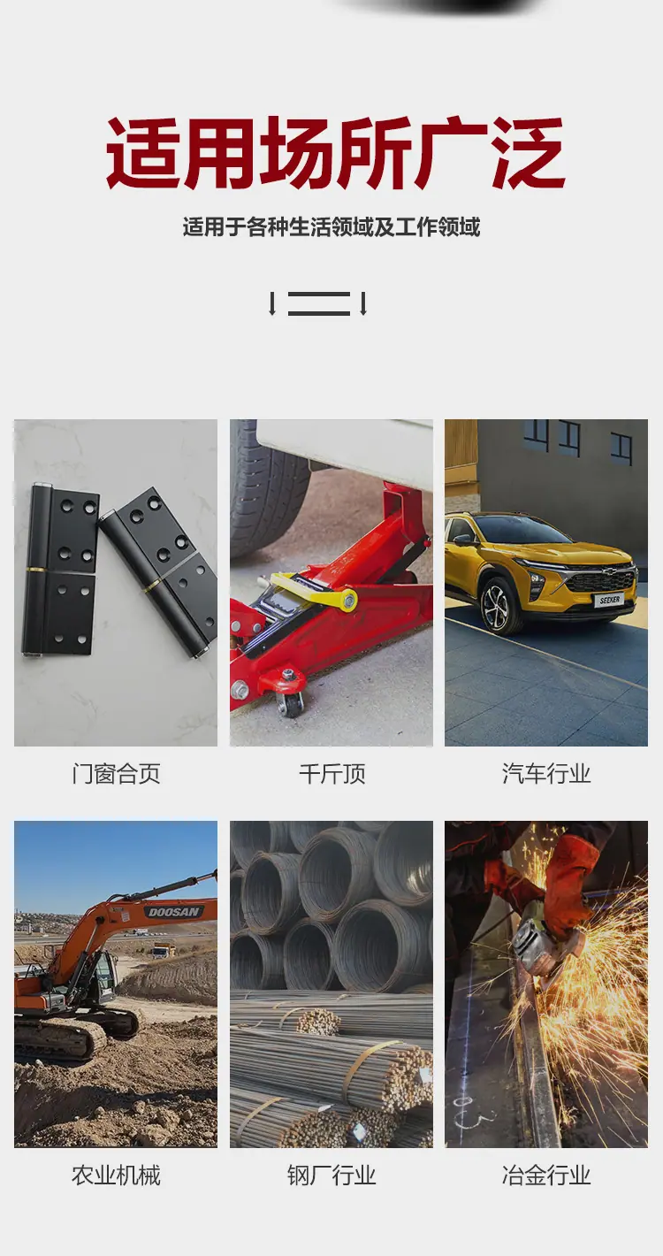 包壳详情页环益_03.jpg