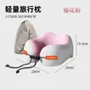 Almohada en Forma de U Espuma Viscoelástica Almohada Cervical de Viaje Almohada para Dormir Almohada para el Cuello Portátil Ligera para Niños Exterior