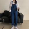 Mono de Mezclilla Azul de Moda para Mujer, Primavera y Otoño 2026 Nuevo Estilo Coreano, Corte Holgado, Adelgazante, Pantalones Casuales de Pierna Recta