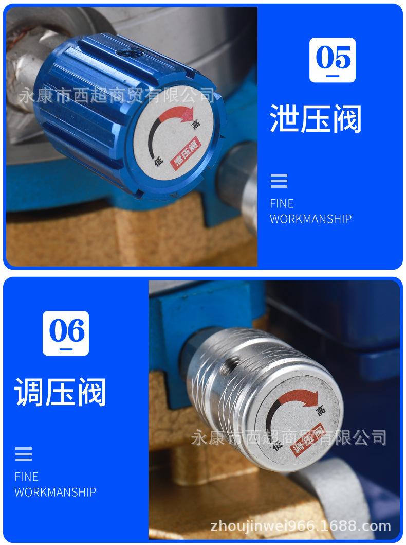 喷涂机_19.jpg