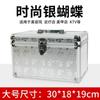 Caja de herramientas para pedicura técnica portátil pedicura superior caja de almacenamiento para recoger cera de oídos Belleza artista de uñas injerto de pestañas caja de pestañas