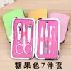 Caja de Cuero Set de 7 Piezas de Herramientas de Belleza para Manicura Fabricante Regalo Impresión de Logo Cortauñas Set de Cortauñas