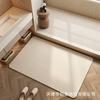 Alfombrilla de baño de diatomeas de estilo simple transfronterizo, absorbente de agua, de secado rápido, antideslizante y recortable.