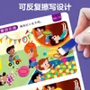 Tarjetas Divertidas para Niños Encuentra las Diferencias Entrenamiento de Concentración de 3 a 4-6 Años en Adelante Desarrollo del Potencial Entrenamiento de la Atención