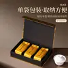 Chá da Rocha Wuyi, Shuixian Laozong, Folhas de Chá de Primeira Qualidade, Chá da Rocha Canela, Chá de Sabor Forte, Caixa de Presente para o Festival do Meio Outono