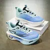 Zapatos Deportivos para Niños con Superficie de Cuero, Zapatos Casuales que Aumentan la Altura para Adolescentes, Nuevos Zapatos Profesionales de Carreras para Niñas de Primavera y Otoño 2026