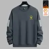 Sudadera con forro polar para hombre, estilo otoño e invierno, cuello redondo sin capucha, manga larga, top casual versátil holgado, ropa de hombre