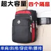 Riñonera Multifuncional para Teléfono Móvil Bolso de Cinturón para Hombre Bolso Cruzado Casual para Mujer Universal para Colgar en la Cintura Bolso para Exteriores