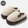 Pantuflas de algodón con suela gruesa para mujer, forradas de felpa, cálidas y duraderas, pantuflas para el hogar para invierno, cerradas para interior, cómodas pantuflas de algodón para el hogar para hombre, venta al por mayor