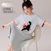 Camisola de Algodão Puro com Bojo para Mulheres, Gola Redonda, Pijama de Peça Única de Verão, Casual, Doce e Fofo, Pode Ser Usado Fora de Casa como Roupa de Casa