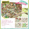 Versión 2.0 de la pegatina de paisaje de alta dificultad "Tie Ke Duo Ke", escena miniatura grande con posicionamiento, juguete adhesivo DIY para aliviar el estrés