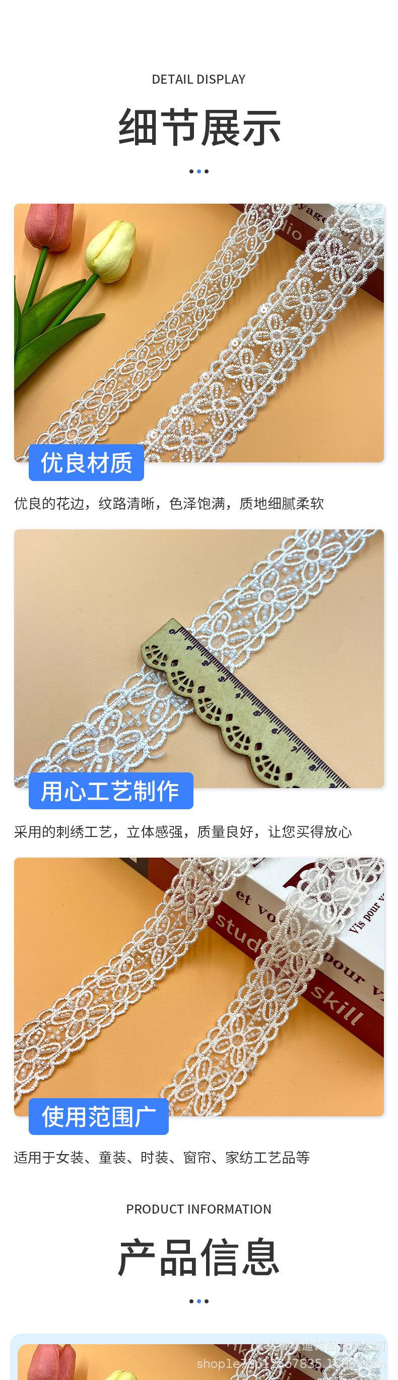 125详情_02.jpg