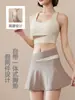 Nuevo Conjunto de Yoga de Secado Rápido para Mujer, Top sin Mangas Patchwork de Bloques de Color con Almohadillas en el Pecho, Falda de Tenis Falsa de Dos Piezas, Conjunto de Entrenamiento Deportivo