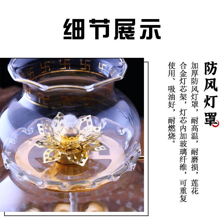 阿里新详情_07