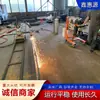 Máquina Automática de Chanfrar Caminhante Máquina de Fresar Bordas Reversível para Cima e para Baixo Máquina de Chanfrar Elétrica para Chapas de Aço Inoxidável
