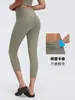Pantalones de Yoga Cropped Elásticos de Cintura Alta Levanta Glúteos con Sensación de Piel Desnuda, Moldeadores y Adelgazantes Profesionales para Entrenamiento de Yoga y Fitness D26102