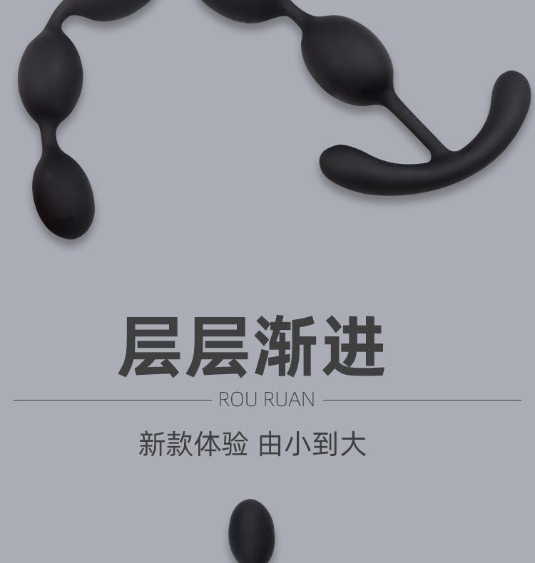 详情页_04.jpg