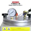 Máquina Automática de Injeção de Cera, Máquina Tudo-em-Um de Derretimento e Injeção de Cera, Pequeno Equipamento de Processamento de Joias, Equipamento de Moldagem de Cera para Ouro