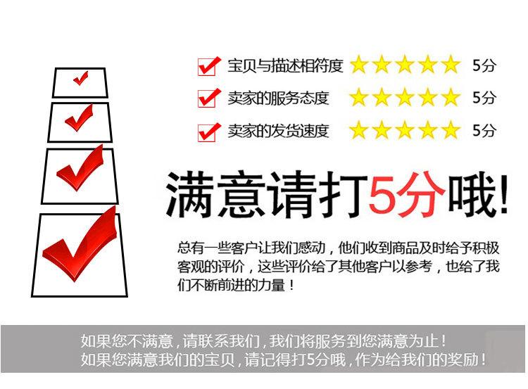 6.5小型扫雪机_16