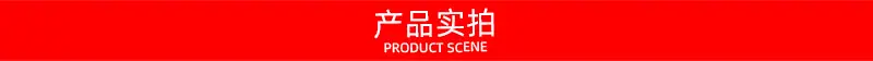 统通版祥情页n改_04.jpg