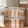 Caja de Almacenamiento para el Hogar Plástico Transparente Gran Capacidad Engrosado A Prueba de Polvo Dormitorio Ropa Edredón Caja de Almacenamiento Caja de Almacenamiento para Artículos Varios