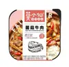 Olla Caliente Auto-Calentable Mo Xiaoxian Arroz en Cazuela de Barro Hot Pot Picante de Chongqing Auto-Cocción Portátil Comida Pequeña para Persona Perezosa de Dormitorio
