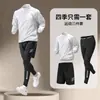 Traje Deportivo de Moda Transfronterizo para Hombre, Ropa de Secado Rápido para Correr en Primavera y Otoño, Conjunto para Jogging Matutino, Ciclismo y Entrenamiento, Cremallera Media para Exteriores