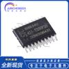 Nuevo microprocesador original STC8H8K64U-45I-TSSOP20 1T 8051
