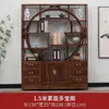 Nuevo Estante de Exhibición de Té de Madera Maciza Estilo Chino 1.33m 1.5m Divisor de Sala de Estar Gabinete Multifuncional
